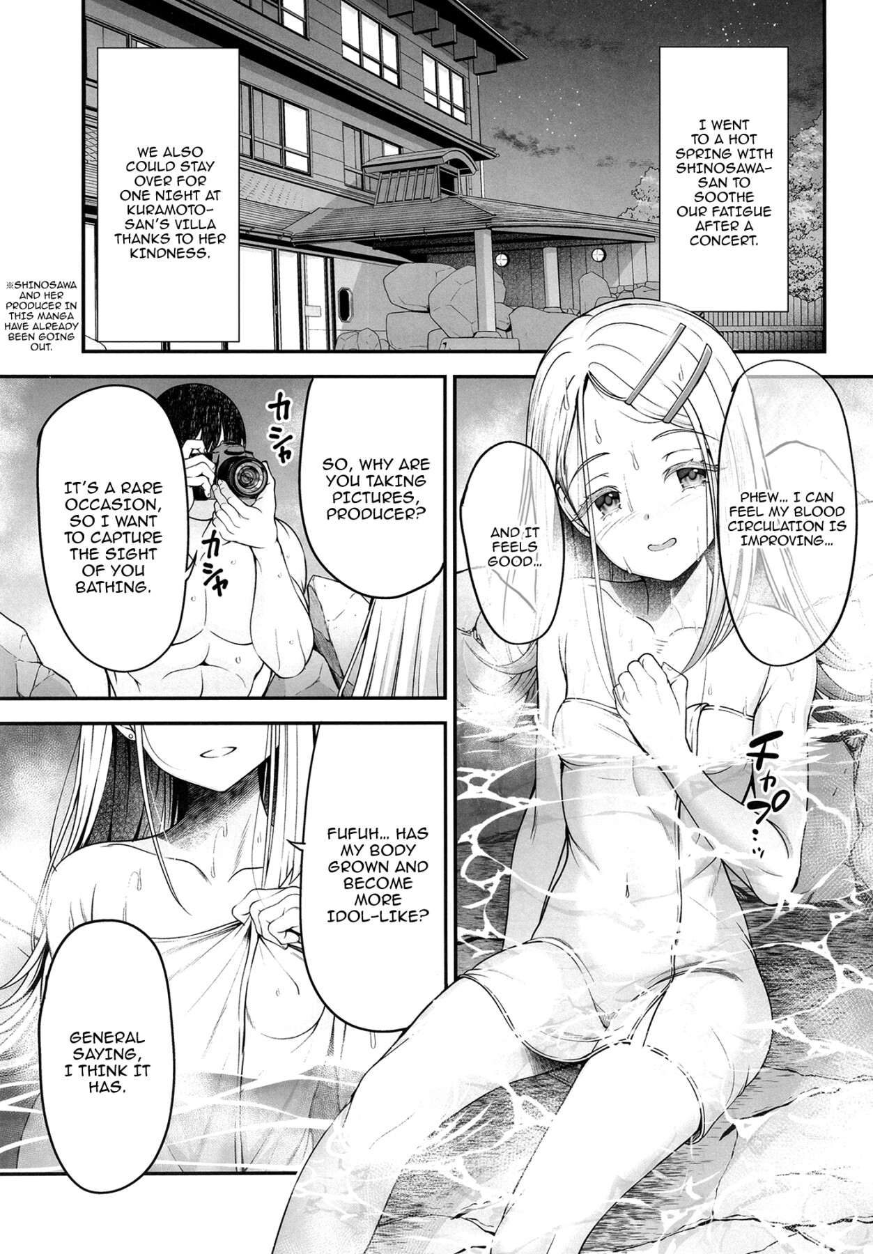 Hentai Manga Comic-Feeling Good on a Hot Spring With Shinosawa Hiro-Read-2